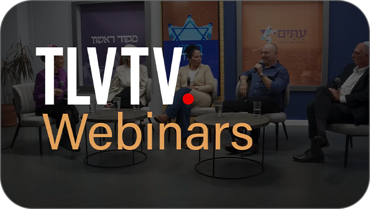 Webinars